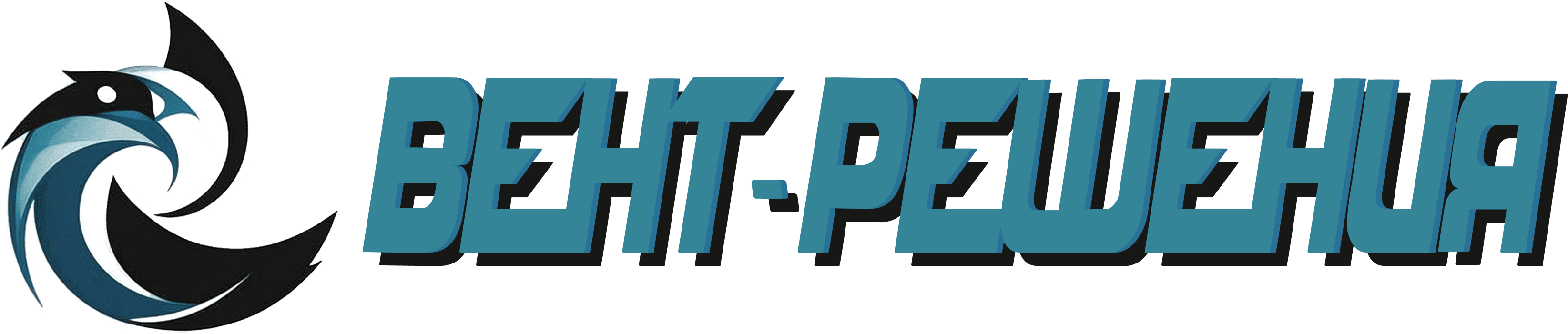 Компания ООО Вент-Решения